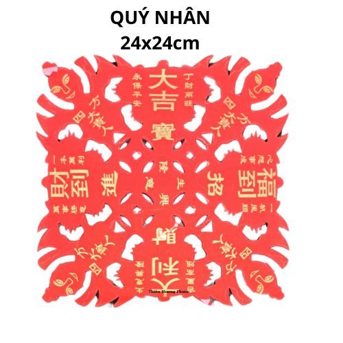 Quý nhân vàng mã giấy cúng đỏ 24x24cm 5 tờ